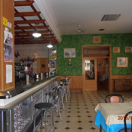 Hostal Restaurante Las Rejas Archidona Extérieur photo