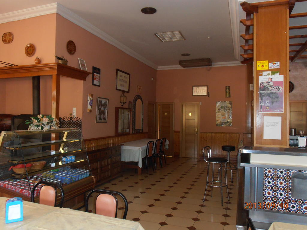 Hostal Restaurante Las Rejas Archidona Extérieur photo