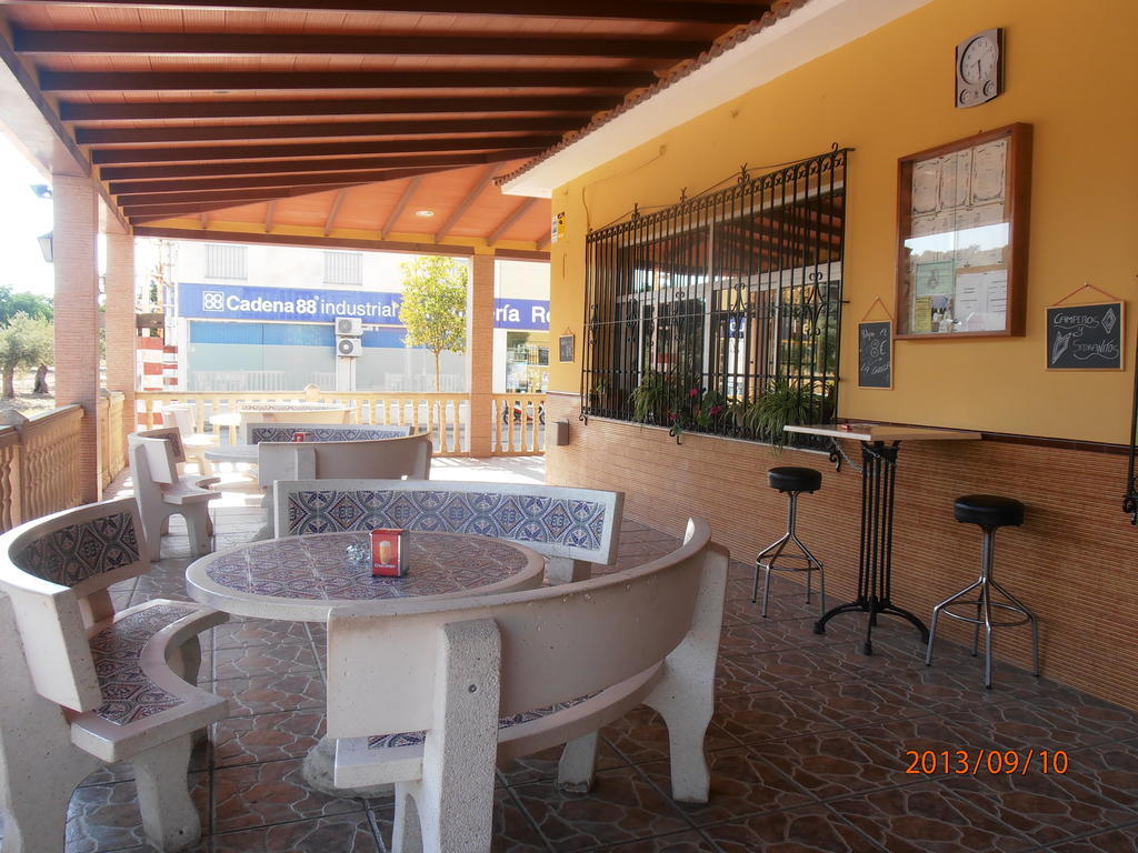 Hostal Restaurante Las Rejas Archidona Extérieur photo