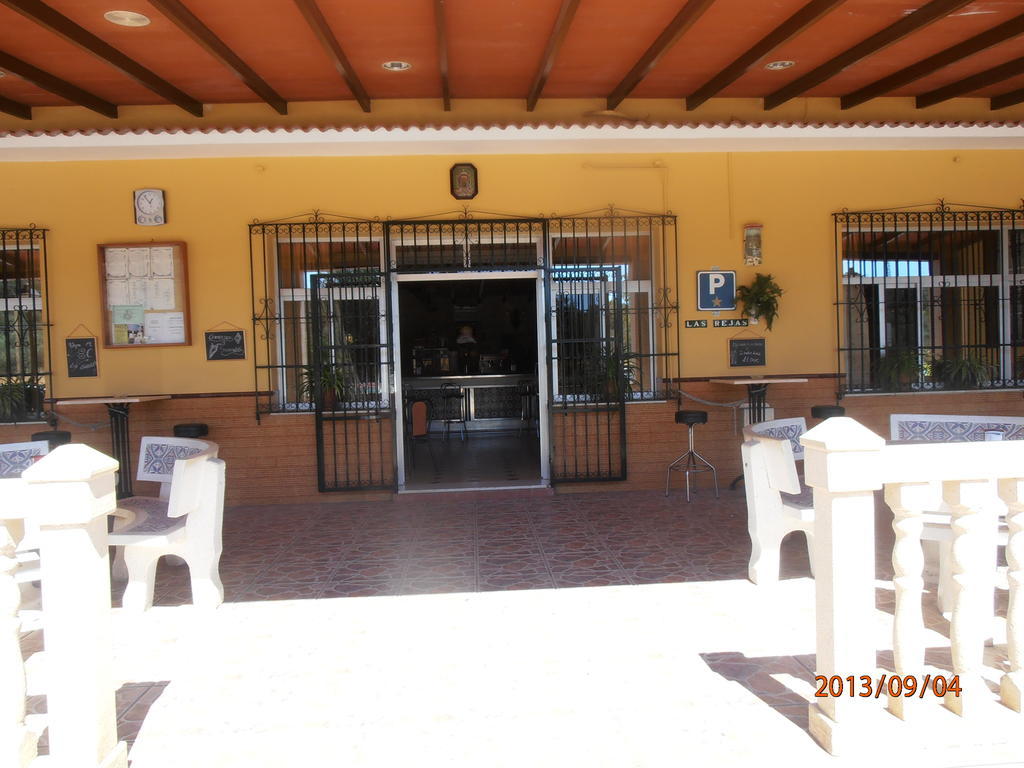 Hostal Restaurante Las Rejas Archidona Extérieur photo
